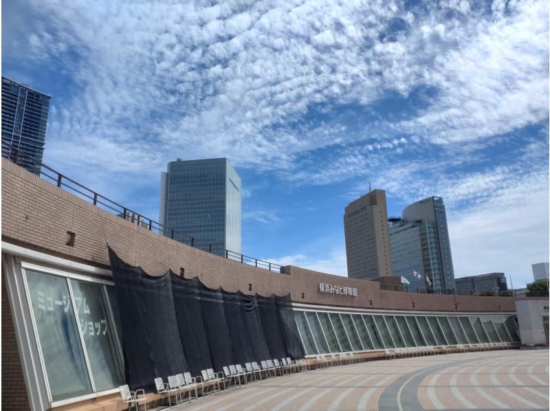 [Kanagawa/Yokohama] Yokohama First Timer 2-Hour Guided Tourの紹介画像
