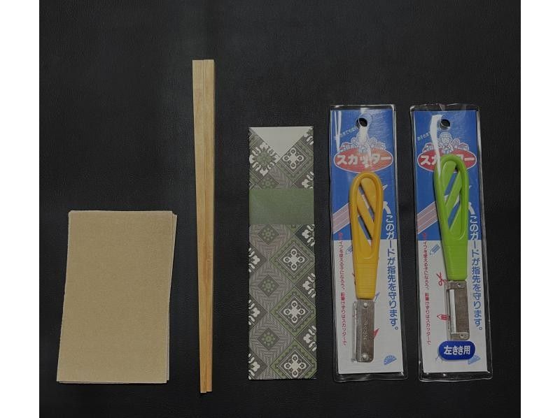 【鹿児島・奄美大島】奄美大島のリュウキュウマツを使ったオリジナルのエコ箸作り体験！スタンダードコースの紹介画像