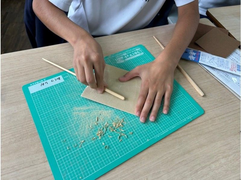 【鹿児島・奄美大島】奄美大島のリュウキュウマツを使ったオリジナルのエコ箸作り体験！スタンダードコースの紹介画像