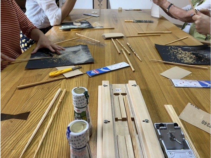 【鹿児島・奄美大島】奄美大島のリュウキュウマツを使ったオリジナルのエコ箸作り体験！スタンダードコースの紹介画像
