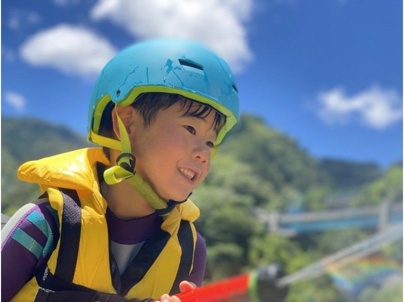 [Tokushima/Yoshinogawa] Family rafting from age 3! small group system and emphasis on fulfillment!