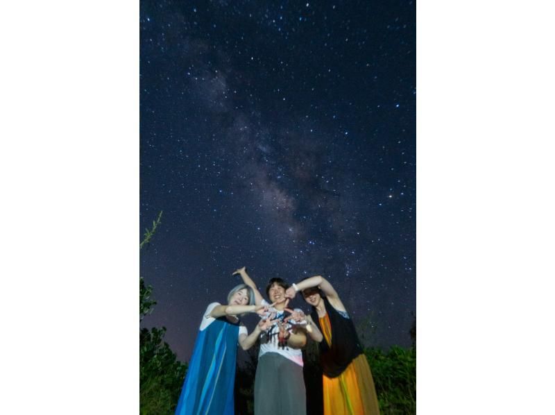 [沖繩，宮古島]宮古島最清涼的星空攝影之旅！現已開放預訂，特價優惠，免費交通及全新服務方案♪【更新】の紹介画像