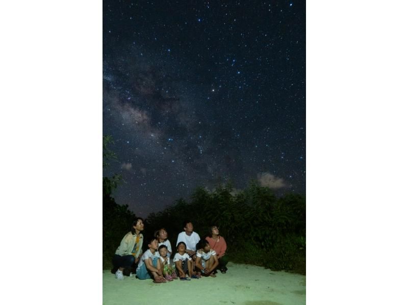 [沖繩，宮古島]宮古島最清涼的星空攝影之旅！現已開放預訂，特價優惠，免費交通及全新服務方案♪【更新】の紹介画像