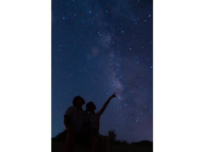 [沖繩，宮古島]宮古島最清涼的星空攝影之旅！現已開放預訂，特價優惠，免費交通及全新服務方案♪【更新】の紹介画像