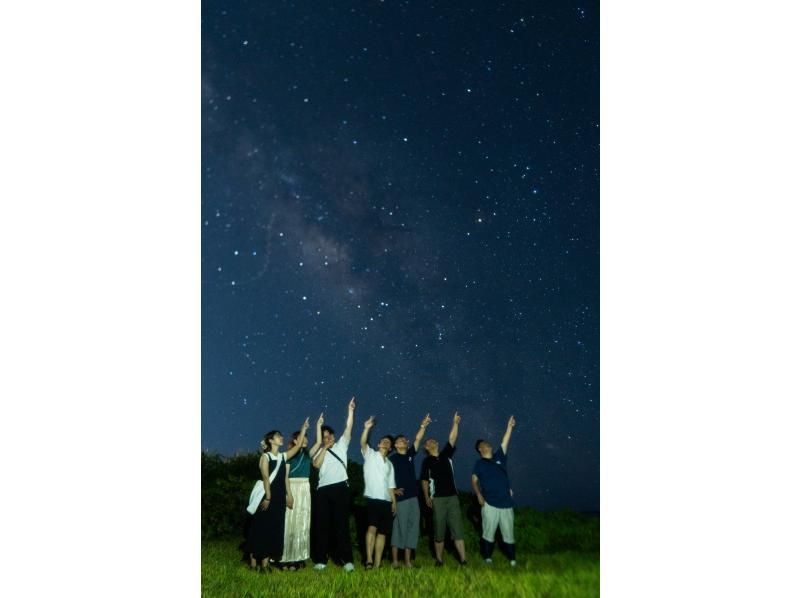 [沖繩，宮古島]宮古島最清涼的星空攝影之旅！現已開放預訂，特價優惠，免費交通及全新服務方案♪【更新】の紹介画像