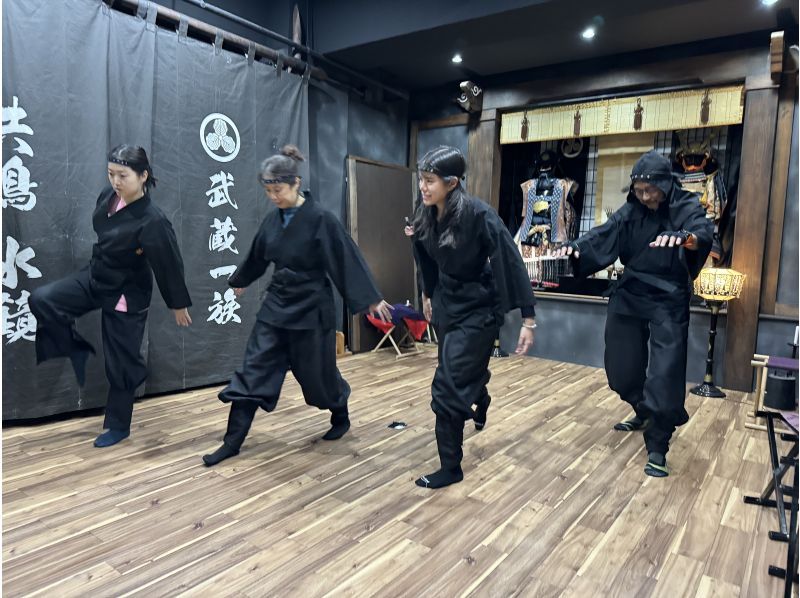 【Tokyo】Shinobi Samurai Legacy Experience, 90 Minの紹介画像