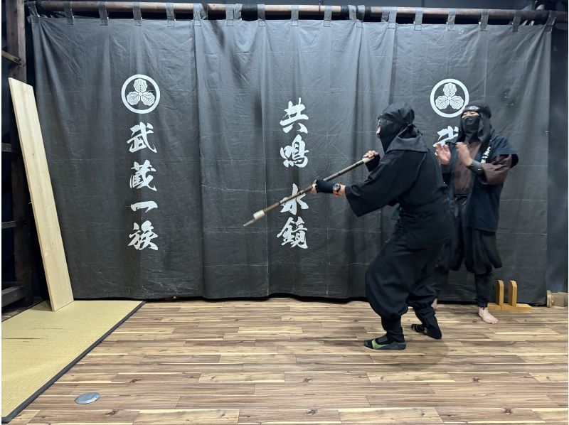 【Tokyo】Premium Shinobi Samurai Experience (90 min.)の紹介画像