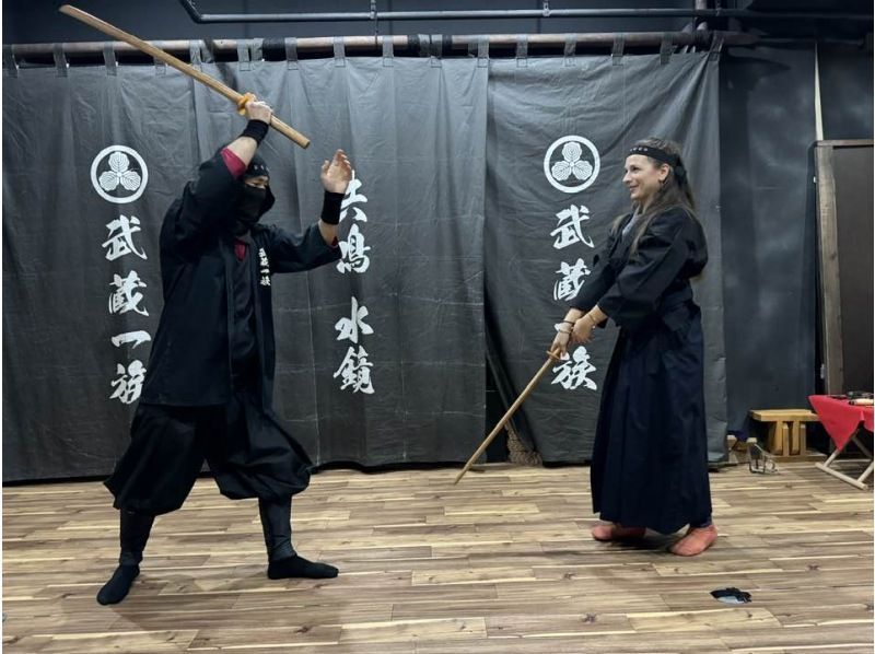 【Tokyo】Shinobi Samurai Legacy Experience, 90 Minの紹介画像