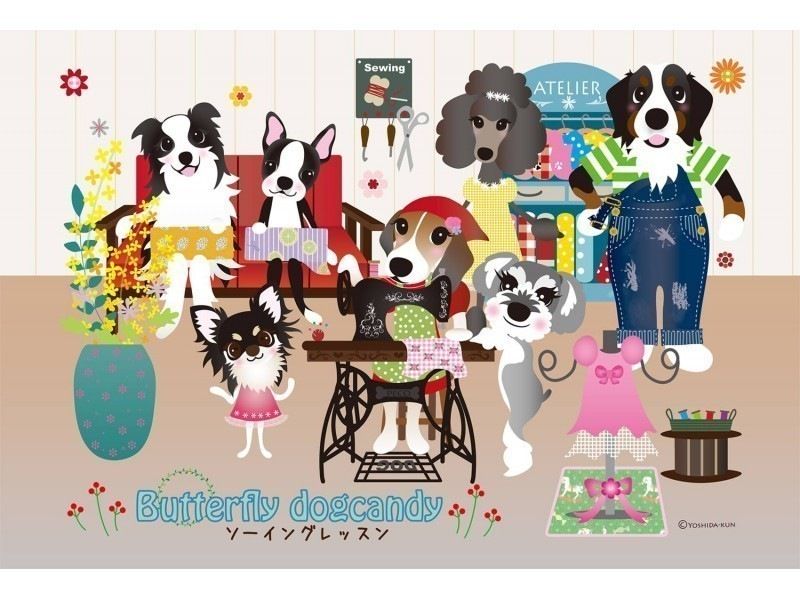 [Tokyo/ Arakawa Ward] Dog clothes that can be made even for large dogs! A trial lesson for making a tank top that can be made in your dog's size ♪ Immediately from the station!の紹介画像