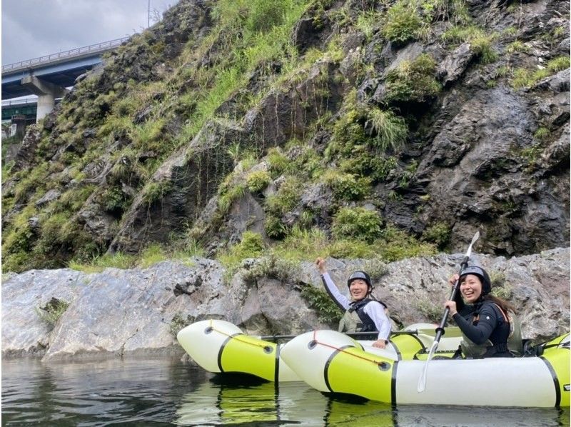 徳島・吉野川を川散歩☆大歩危小歩危☆1人乗りのボートに乗って穏やかな波のない川や湖でのんびりツーリングコースの紹介画像