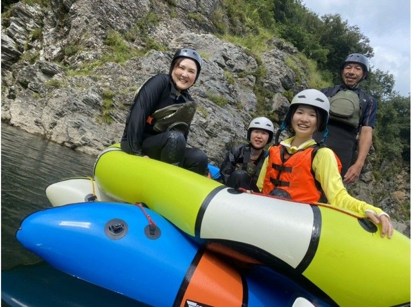 徳島・吉野川を川散歩☆大歩危小歩危☆1人乗りのボートに乗って穏やかな波のない川や湖でのんびりツーリングコースの紹介画像