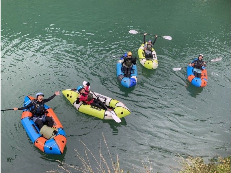 Tokushima / Yoshino River river walk ☆ Oboke Koboke ☆ Ride a single-seater boat and take a leisurely touring course on rivers and lakes without calm wavesの紹介画像