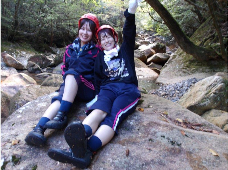 【大分・佐伯市】1組限定【日帰り】「秋の藤河内渓谷/沢歩き」(昼食.珈琲.ｵﾔﾂ/♨️付)【装備無料】10～12月の紹介画像