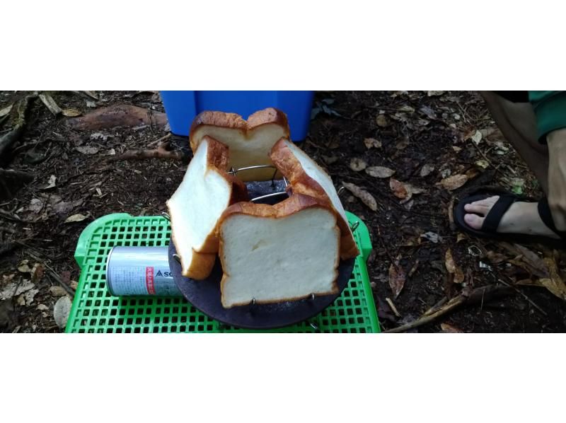 【大分・佐伯市】1組限定【1泊2日】「秋の藤河内渓谷/沢歩き」(弁当/焚火夜営/2食/ｺｰﾋｰ.ｵﾔﾂ/♨️付)【装備無料】10～12月の紹介画像