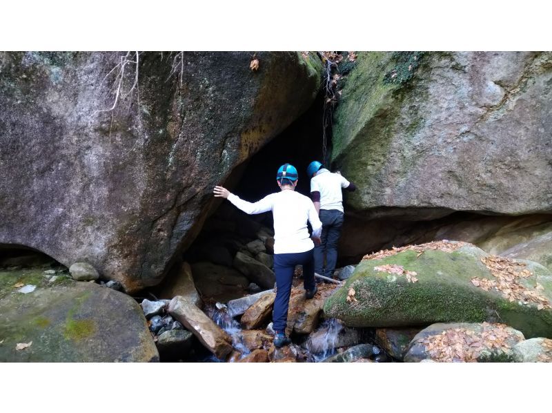 【大分・佐伯市】1組限定【1泊2日】「秋の藤河内渓谷/沢歩き」(弁当/焚火夜営/2食/ｺｰﾋｰ.ｵﾔﾂ/♨️付)【装備無料】10～12月の紹介画像