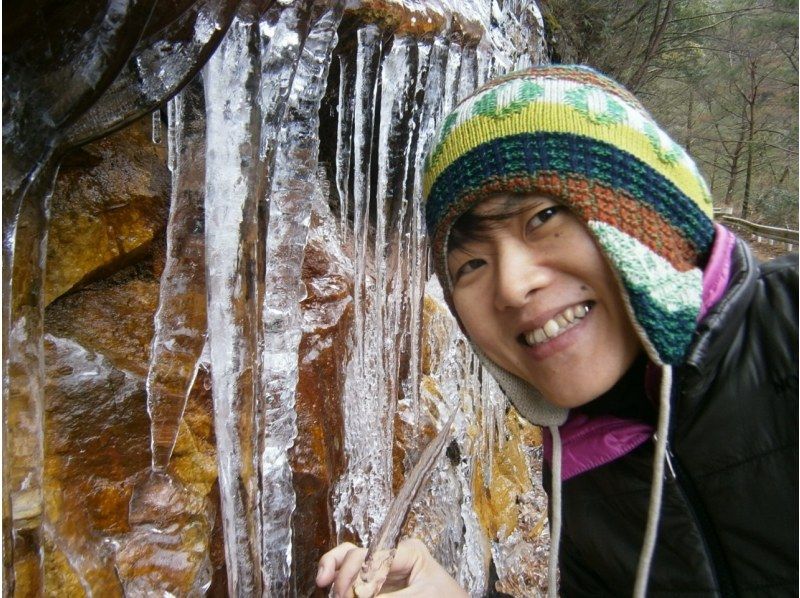 【大分・佐伯市】１組限定【日帰り/♨️】「冬の氷結観音滝73mへ渓谷沢歩き」(昼食/ｺｰﾋｰ/おやつ付)【装備無料/子供参加可】の紹介画像