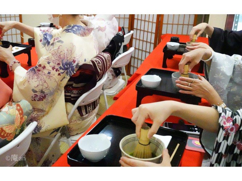 [Kyoto・Gion] Luxurious plan including tea ceremony with wearing kimonoの紹介画像