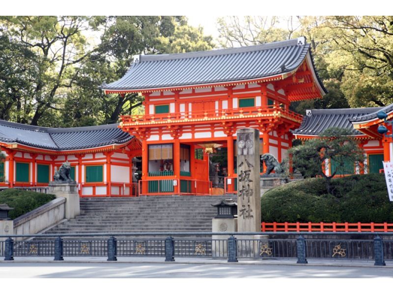 [Kyoto・Gion] Luxurious plan including tea ceremony with wearing kimonoの紹介画像