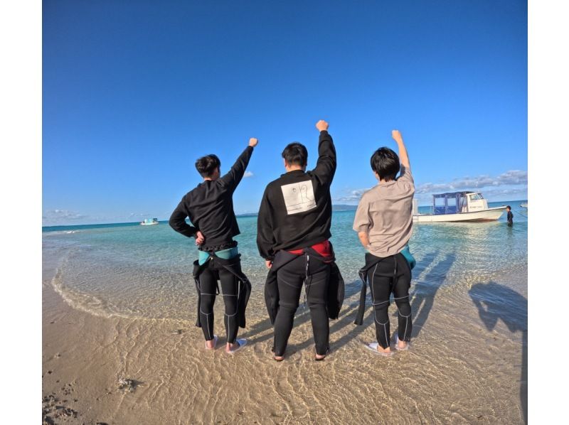 【石垣島・午前、午後/2便】☆トロピカルな魚と海中探検☆幻の島上陸＆初心者向け体験ダイビングー初めてで不安がいっぱいそんなあなたへ！の紹介画像