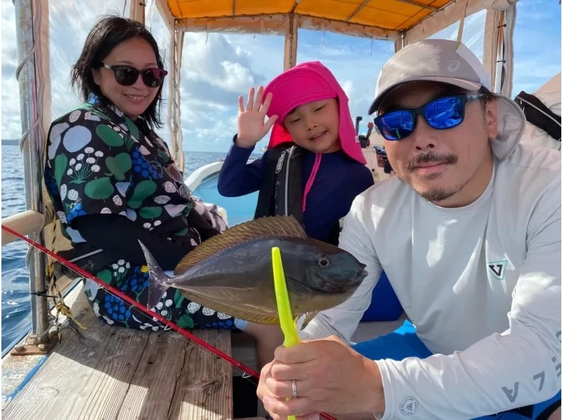 【沖縄・石垣島】初心者大歓迎！石垣島サンセットフィッシング＆夏の夕日と釣りの魅力を体感♪の紹介画像