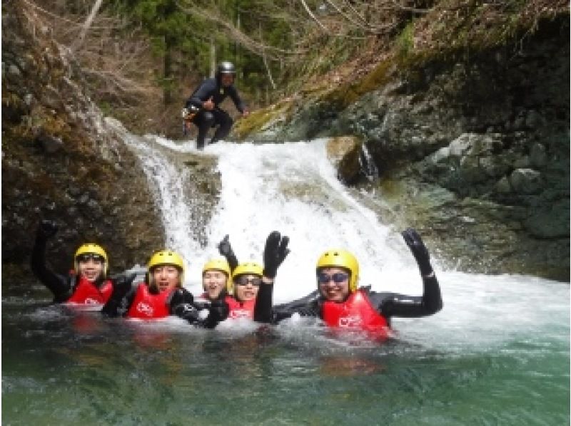 [Gunma/Minakami] Canyoning half-day course! Free drink plan Even beginners can do it (^^♪の紹介画像