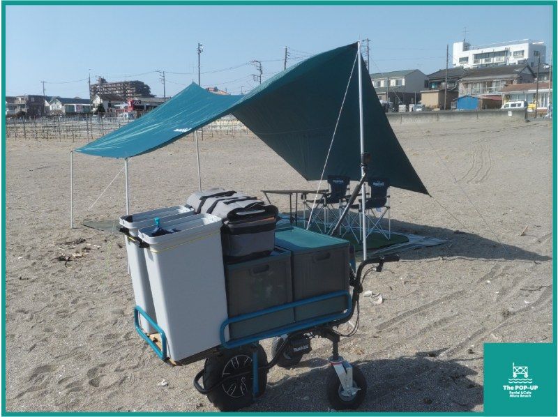 【神奈川・三浦海岸】手ぶらでビーチデイキャンプ4時間BBQプラン！器具運搬・設置やお片付けのサポート付き！の紹介画像