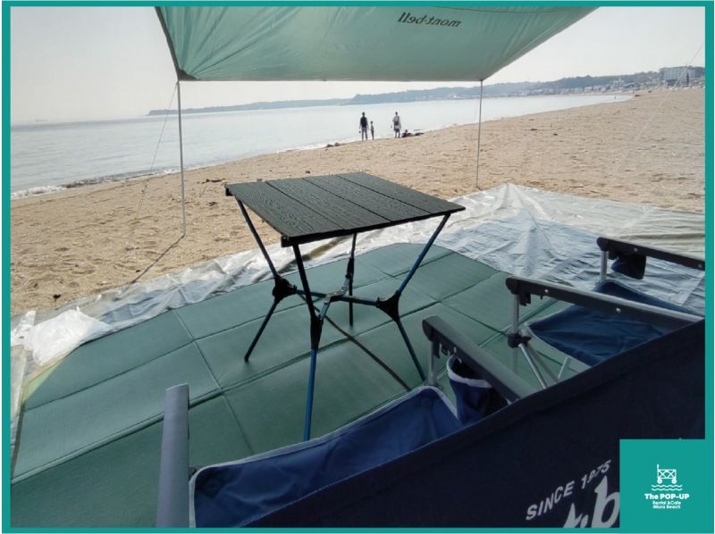 【神奈川・三浦海岸】手ぶらでビーチデイキャンプ4時間BBQプラン！器具運搬・設置やお片付けのサポート付き！の紹介画像
