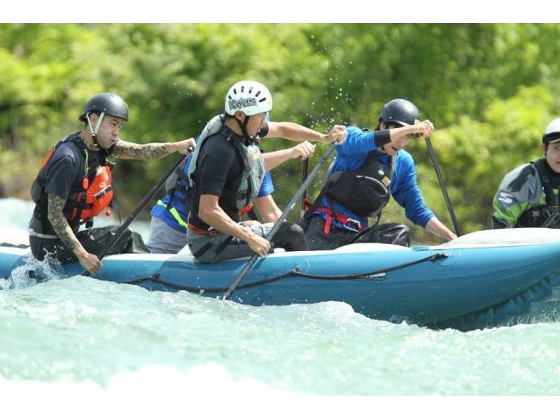 [Tama-Mitake Valley] is a course where I am feeling the atmosphere of the rafting club [club experience course]の紹介画像