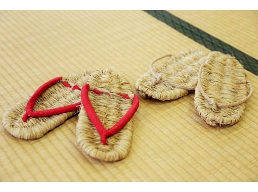【新潟・十日町】伝統わら細工 ぞうり作り体験(わらぞうりor布ぞうり) 【新潟・十日町】伝統わら細工 ぞうり作り体験(わらぞうりor布ぞうり)