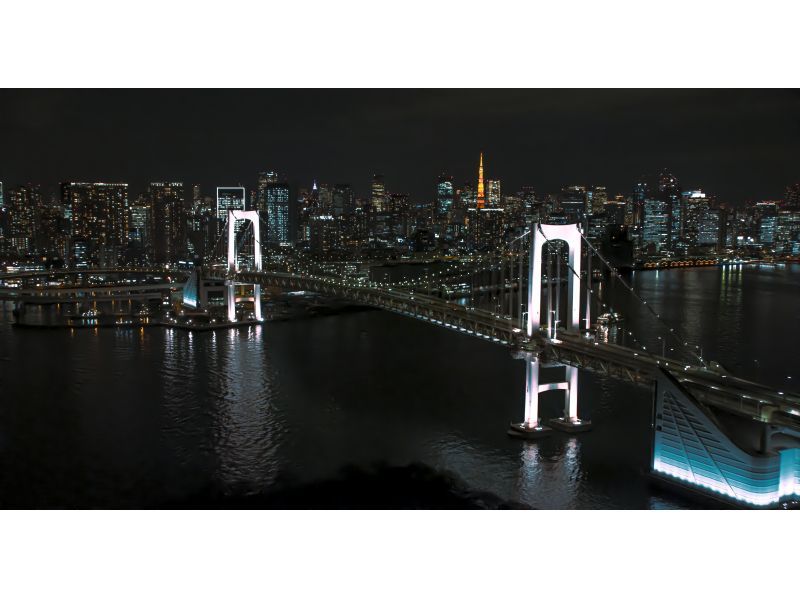[Tokyo Shinkiba] ล่องเรือชมทิวทัศน์ยามค่ำคืนของโตเกียวの紹介画像