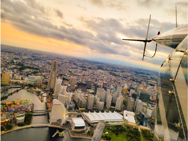 [Kanagawa/Yokohama] Yokohama daytime cruisingの紹介画像