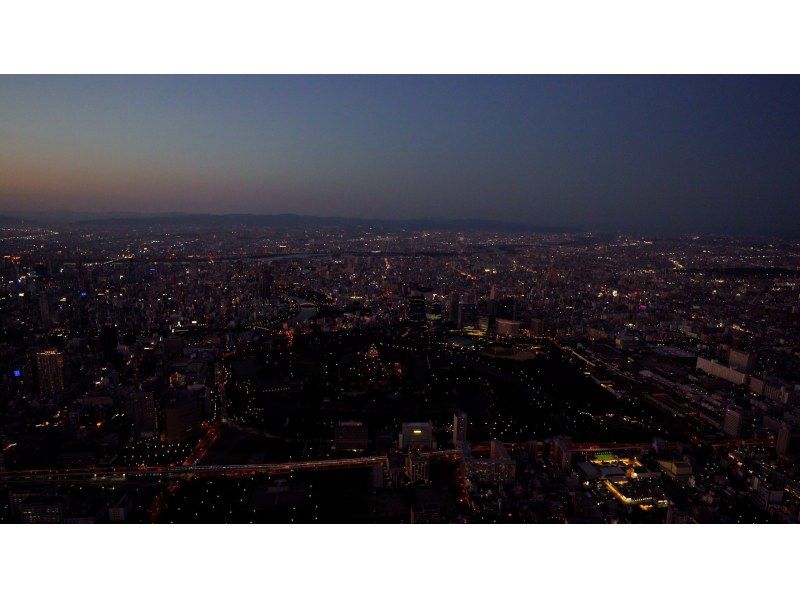 【京都・京都駅周辺】京都夜景クルージングの紹介画像
