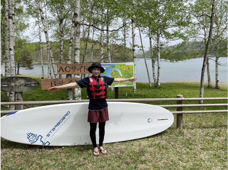 [Iwate/Morioka] Lake Iwato SUP experience tour! Beginners are welcome!