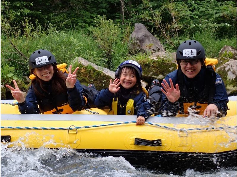 【北海道・ニセコ】コスパ最強！ニセコ尻別川でラフティング体験！（写真・動画付き）の紹介画像