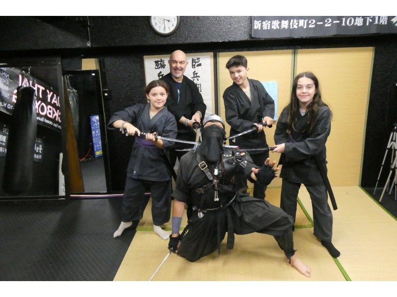 [Tokyo/Shinjuku] Ninja Experience Ninja Experience の紹介画像
