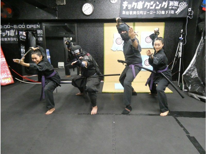 [Tokyo/Shinjuku] Ninja Experience Ninja Experience