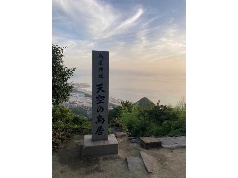 Superb view x sacred place x power spot [Chartered taxi] 2 hour course ☆ Travel around the torii in the sky Takaya Toki Shrine main shrine & Zenigata sand painting ☆ Kagawa power spot sacred placeの紹介画像