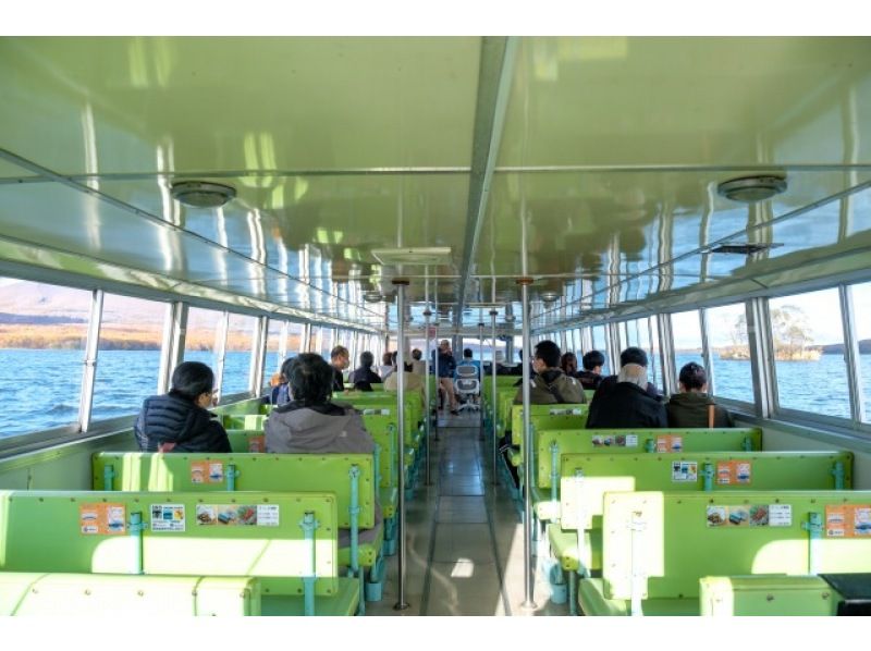 【홋카이도·하코다테】오누마호+코누마코 섬 순회 유람선 1주 30분 플랜の紹介画像