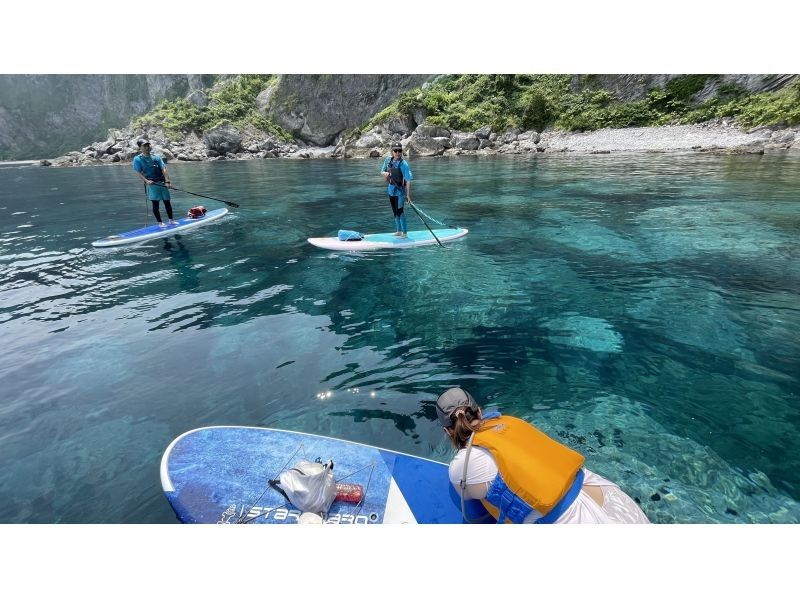 [Hokkaido, Yoichi] Blue Cave SUP cruising at Shakotan! Photo data include! (SIJ certified school)