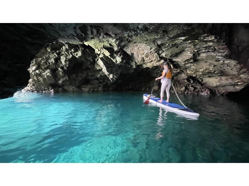 SALE! [Hokkaido, Yoichi, SUP] Hokkaido Blue Cave SUP, SUP cruising in the blue of Shakotan! Photo data present!! (SIJ certified school)の紹介画像