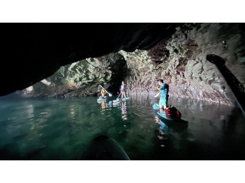 [Hokkaido, Yoichi] Blue Cave SUP cruising at Shakotan! Photo data include! (SIJ certified school)