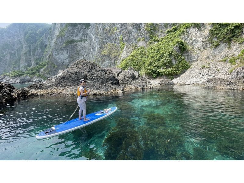 【北海道/餘市/SUP】北海道/藍洞SUP，積丹之藍的SUP巡遊！照片數據呈現！ ！ （SIJ認證學校）の紹介画像