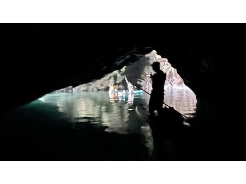 [Hokkaido, Yoichi, SUP] Hokkaido Blue Cave SUP, SUP cruising in the blue of Shakotan! Photo data present! (SIJ certified school)の紹介画像