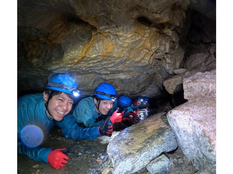 【三重・奥伊勢】ケイビング・洞窟探検Aコース（半日）の紹介画像