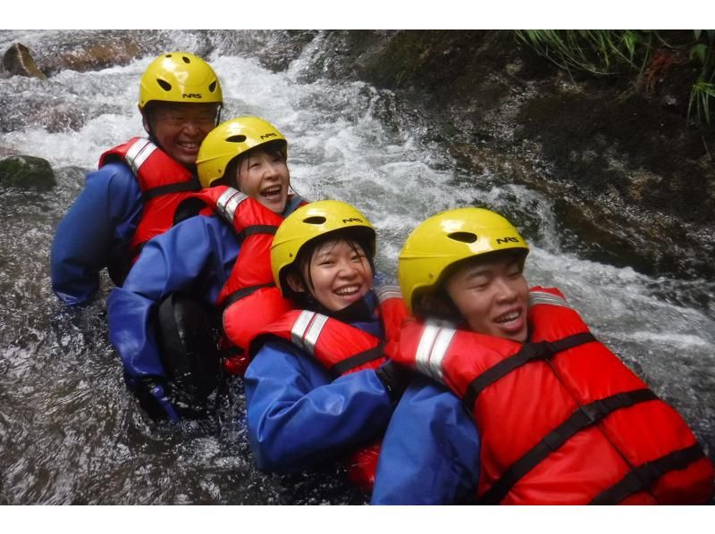[Hokkaido Niseko] Canyoning tour (photo data gift!)の紹介画像