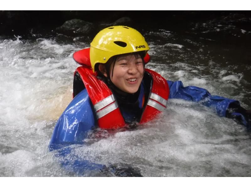 [Hokkaido Niseko] Canyoning tour (photo data gift!)の紹介画像