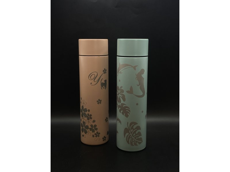 Kyoto/Uji [Stainless Bottle Course] Let's make your own original bottle with a sandblasting experience!の紹介画像