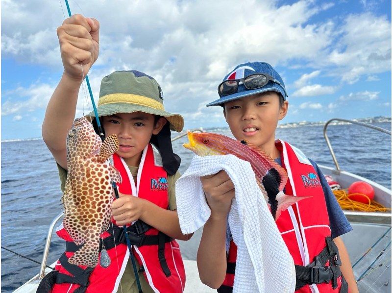 ☆3rd Anniversary Campaign☆ [Okinawa, Ginowan] [Same-day reservations OK‼️] Fun for children and beginners ♪ Hands-free boat fishing experience tour departing from Ginowan Marinaの紹介画像
