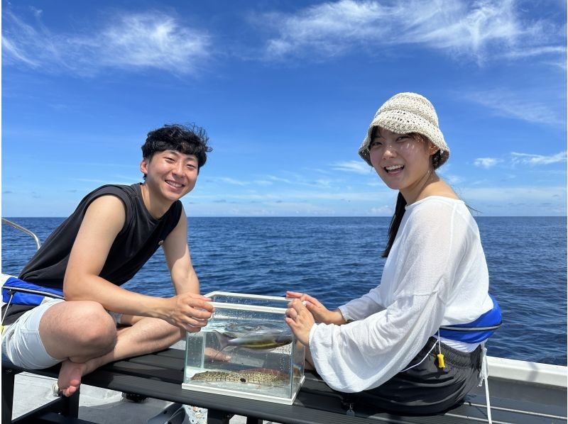 ☆Opening campaign☆ [Okinawa, Ginowan] [Reservations accepted on the day! ️] Fun for children and beginners♪ Empty-handed boat fishing experience tour [Departing from Ginowan Marina]の紹介画像