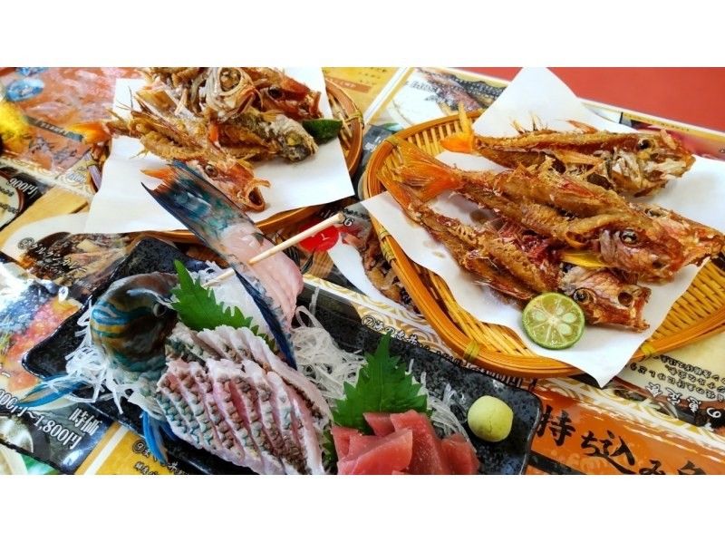 ☆3rd Anniversary Campaign☆ [Okinawa, Ginowan] [Same-day reservations OK‼️] Fun for children and beginners ♪ Hands-free boat fishing experience tour departing from Ginowan Marinaの紹介画像